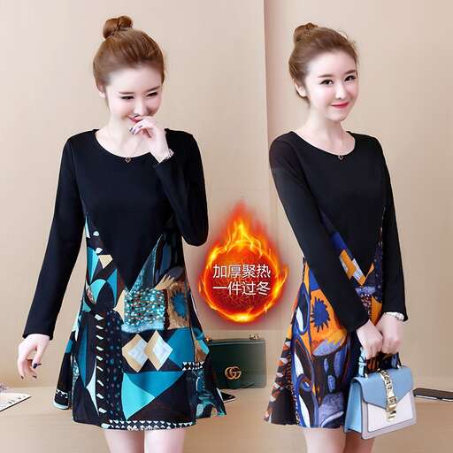 the new version of the new dress