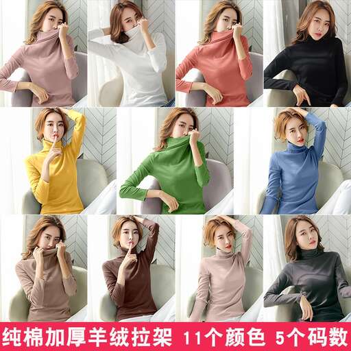 the many different styles of sweaters