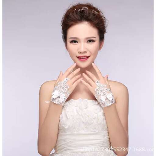 bride in white dress