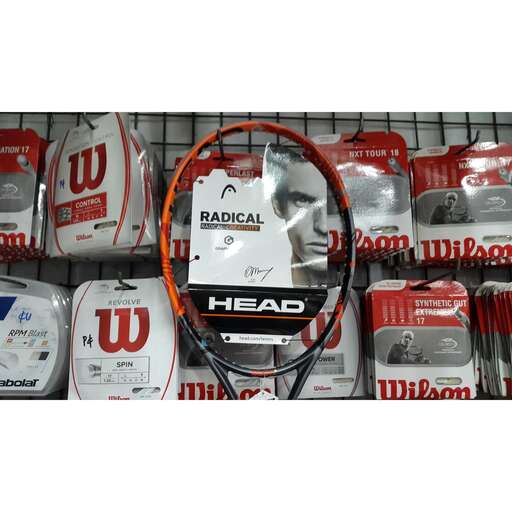 a rack of products in a store.