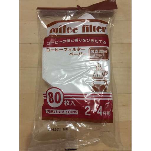 this is a bag of rice.