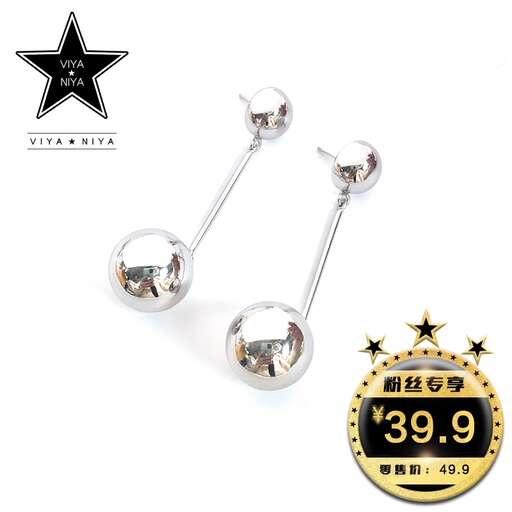 earrings with a round, diamond and a round, silver plated chain.