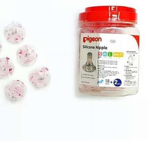 a red and white jar with some small items in it.