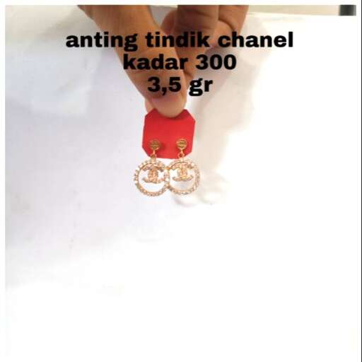 gold ring from the year