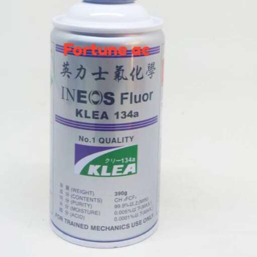 the bottle is a small bottle of pure water.