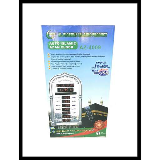 a poster for the train station.