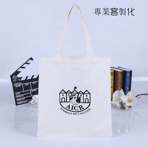 a bag for the market