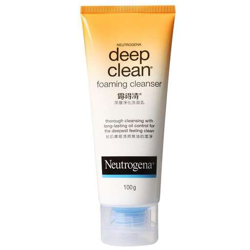 the best beauty products for men