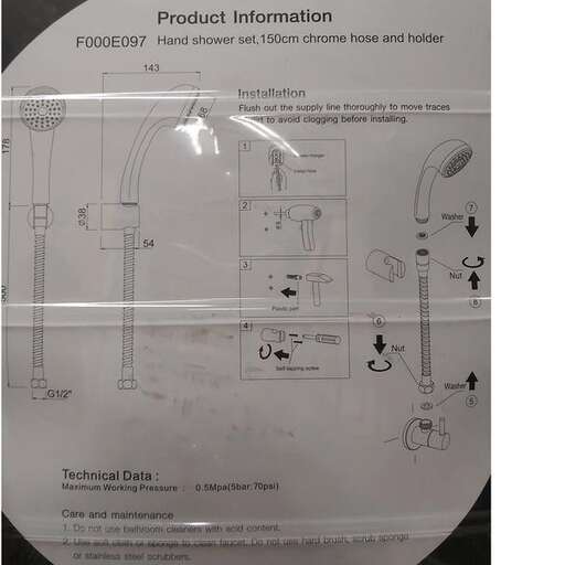 a diagram of the product