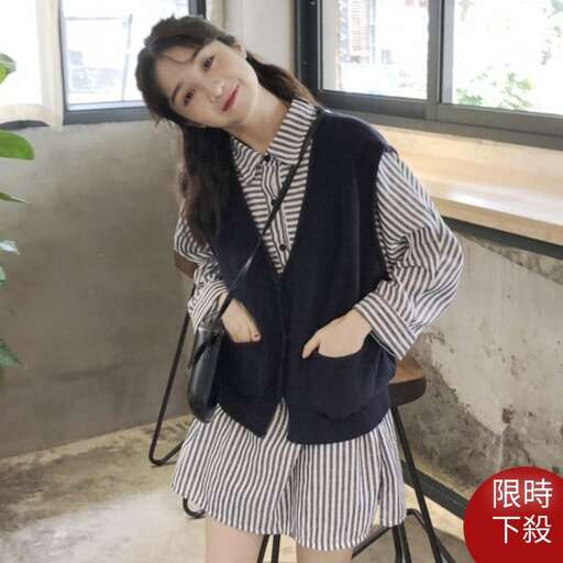 person in a striped dress