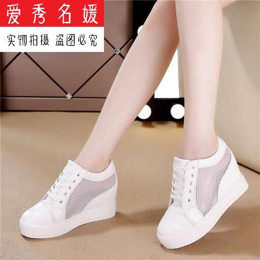 women's shoes for the summer