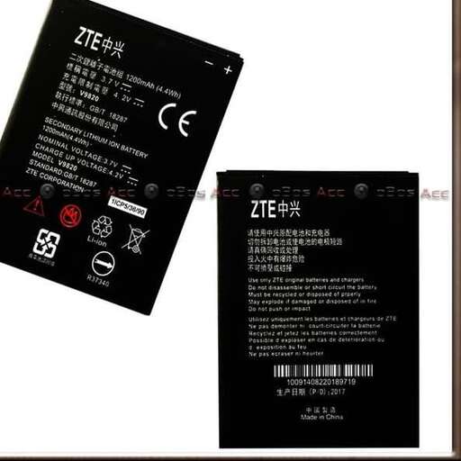 a battery with a black cover and white text.