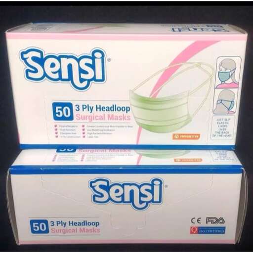 a box with a picture of a flower on it.