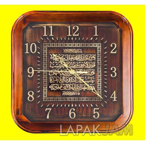 a clock with a wooden frame and a clock on it.