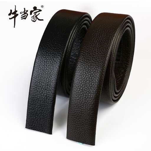 a black leather belt with a white background.