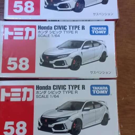 automobile model is a car.