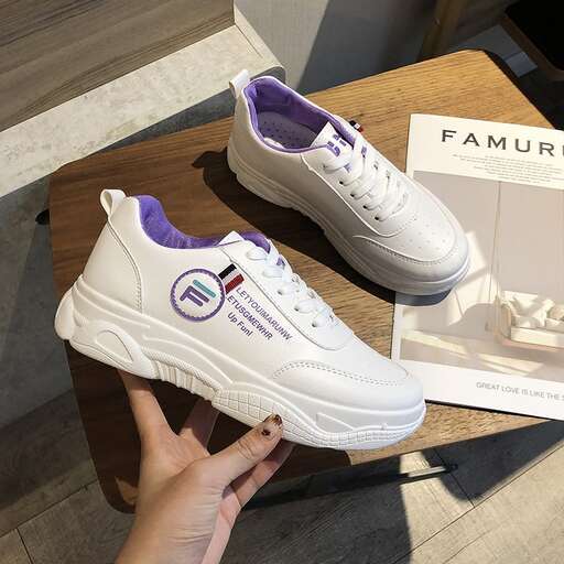 a pair of white sneakers