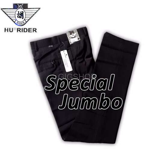 black men's pants with a big logo