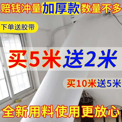 the red and blue in the middle is a very common sight in china.