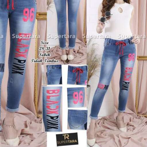 a fashion look featuring jeans.