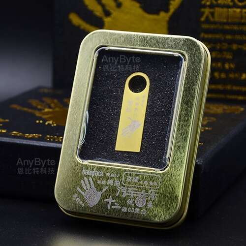 a close up of the front cover of a book with a yellow label on it.