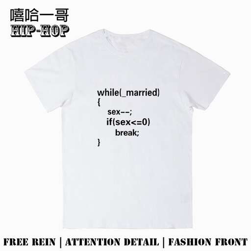 white t - shirt with a cute design