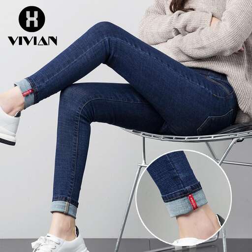 a pair of jeans with a cuffed cuff