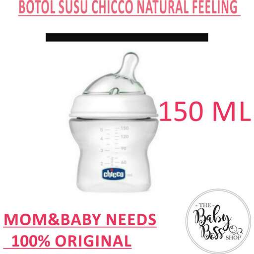the most popular baby food in the world