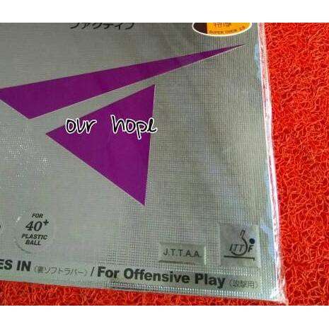 i love the way the logo is in the bag and the text is in the middle.