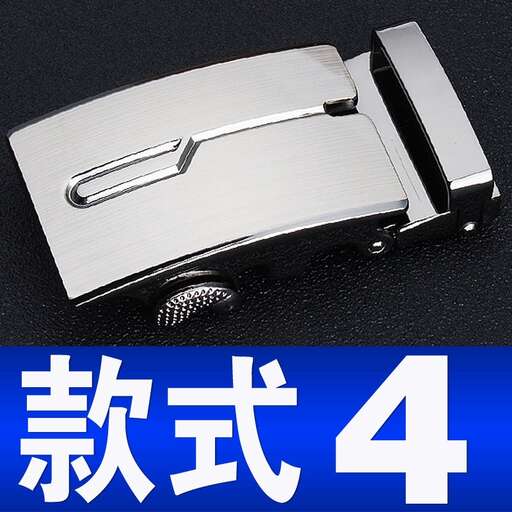 the number of the wallet