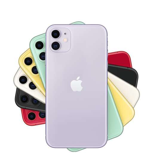 a white apple iphone with a purple case.