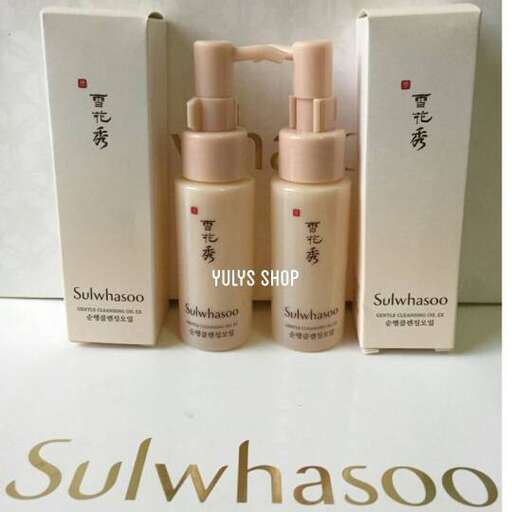 a product that is not in use