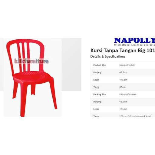 a red chair in the red chair