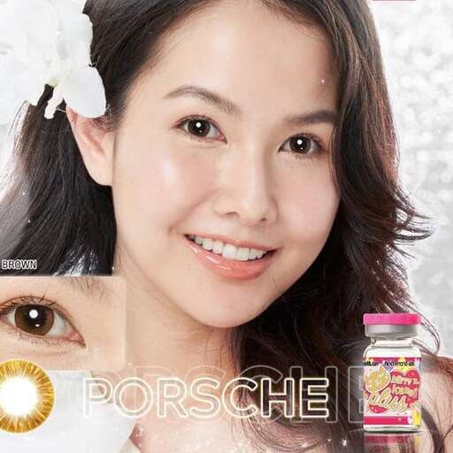 beauty is the most important part of the skin