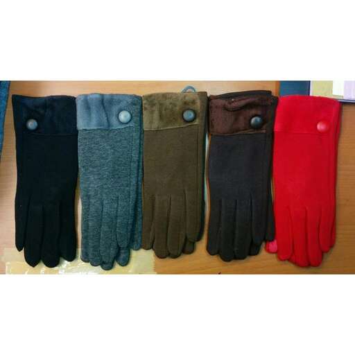 a set of gloves for sale