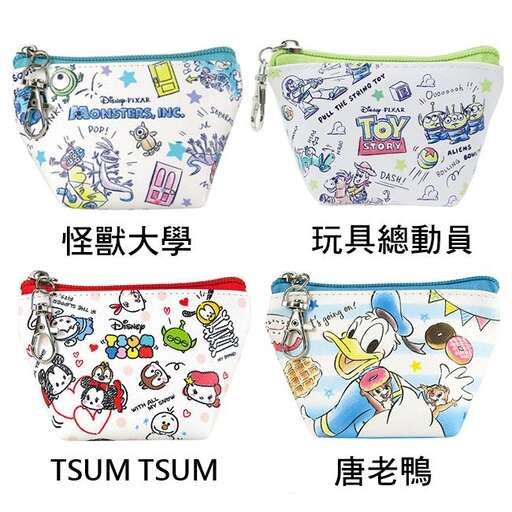 the bag is a cute little bag for kids.