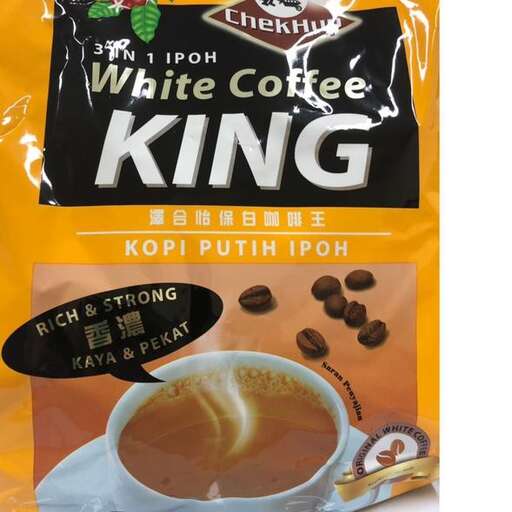 white coffee beans in a bag