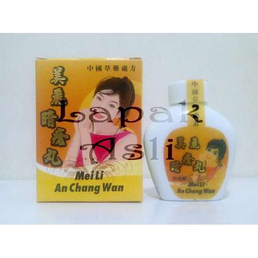 a bottle of perfume with a woman in a pink dress