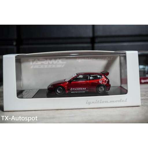 a toy car in a box