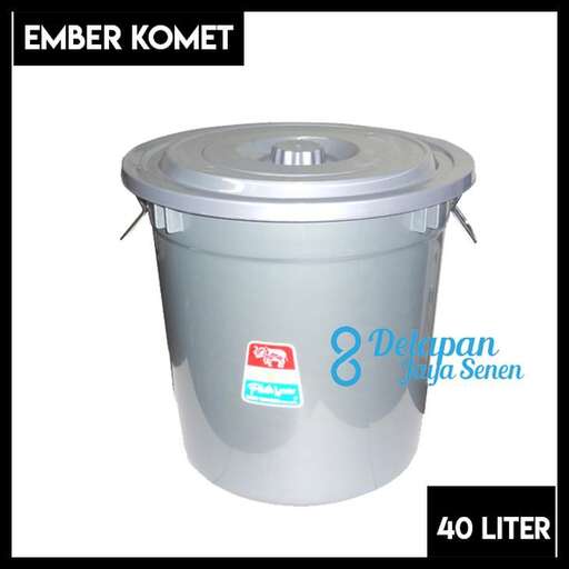 plastic container with lid and lid.