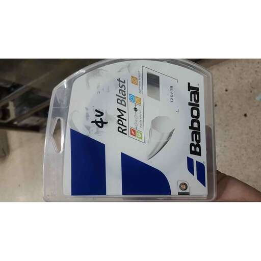 the parking meter is in a plastic bag.