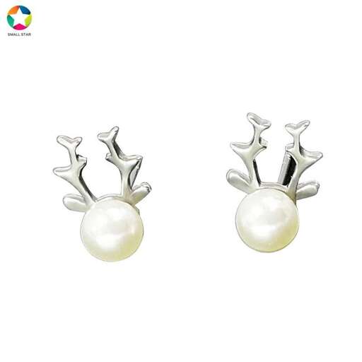 earrings in sterling silver with a pearl and pearl.