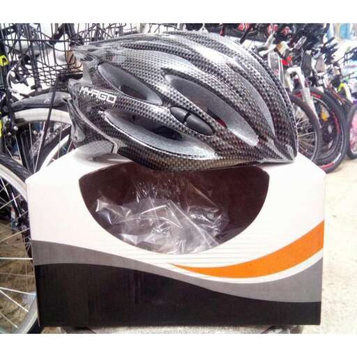 a bicycle with a helmet inside of it.