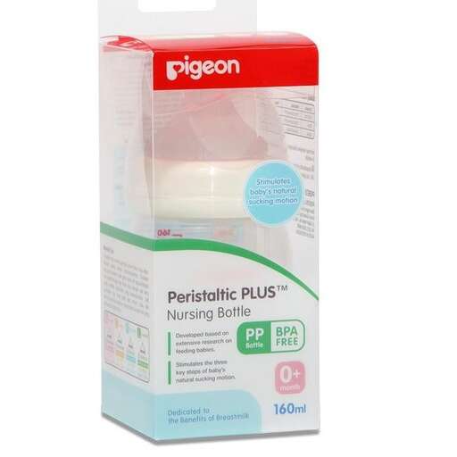 a close up of a box of a bird