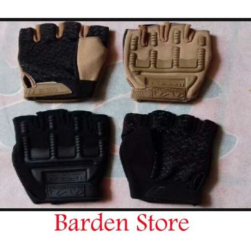 a glove for the garden