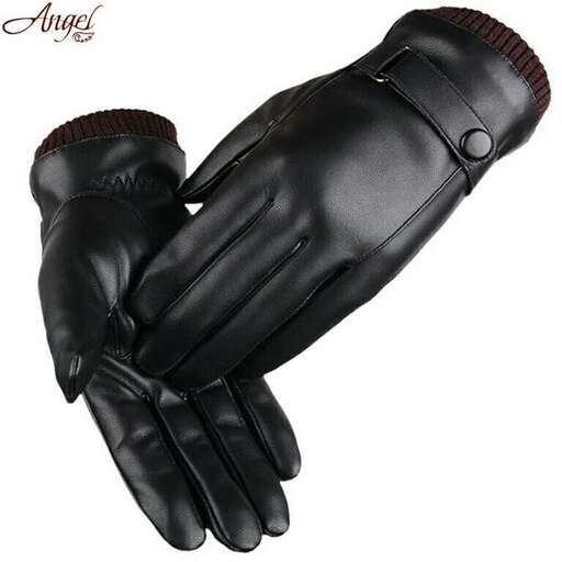a pair of black leather gloves