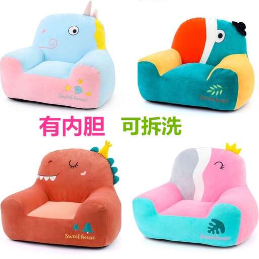 the toys are designed to look like a dragon.