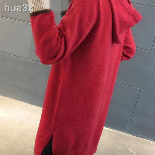 i'm not sure if this is a costume, but i'm sure i'm going to wear it.