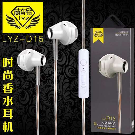 a pair of headphones with a black background.