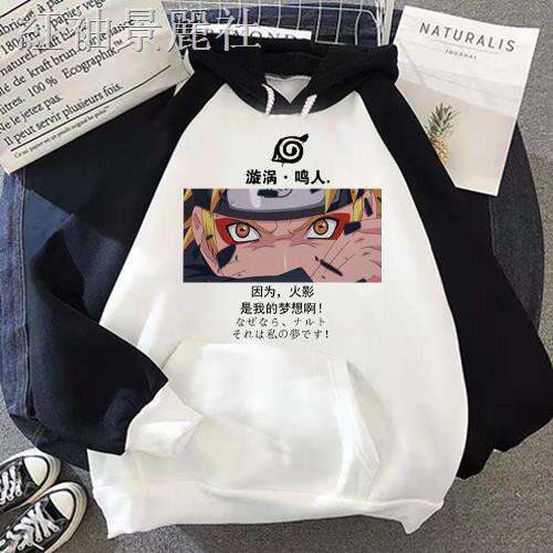 the shirt is made from recycled plastic bags.